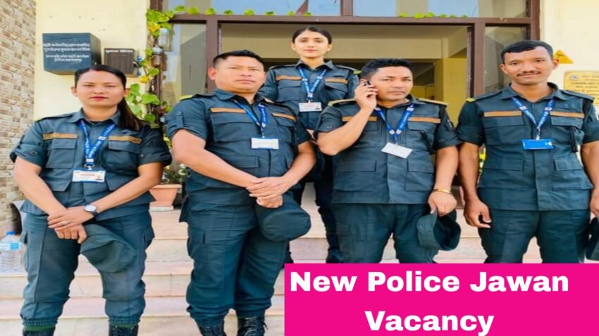 New Nepal police vacancy