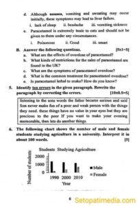 BLE final exam Question paper of English