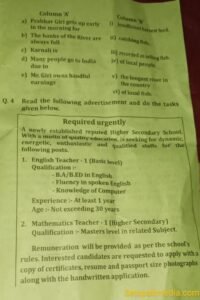 BLE English question paper 