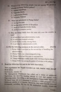 SEE English question paper