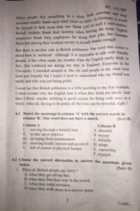 SEE English question paper